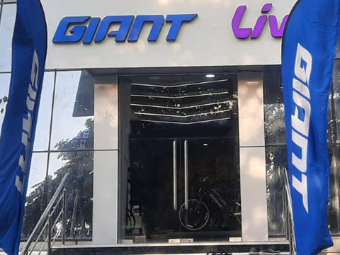 Giant Bicycles